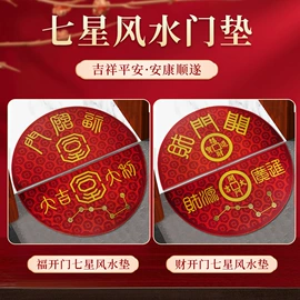 宗教法器;金属工艺品;钥匙扣及钥匙扣配件