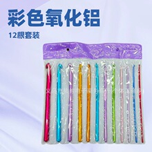�S��ֱ�N ��ɫ�����X�h� diy�������� �h����b ë��� ���l�h�