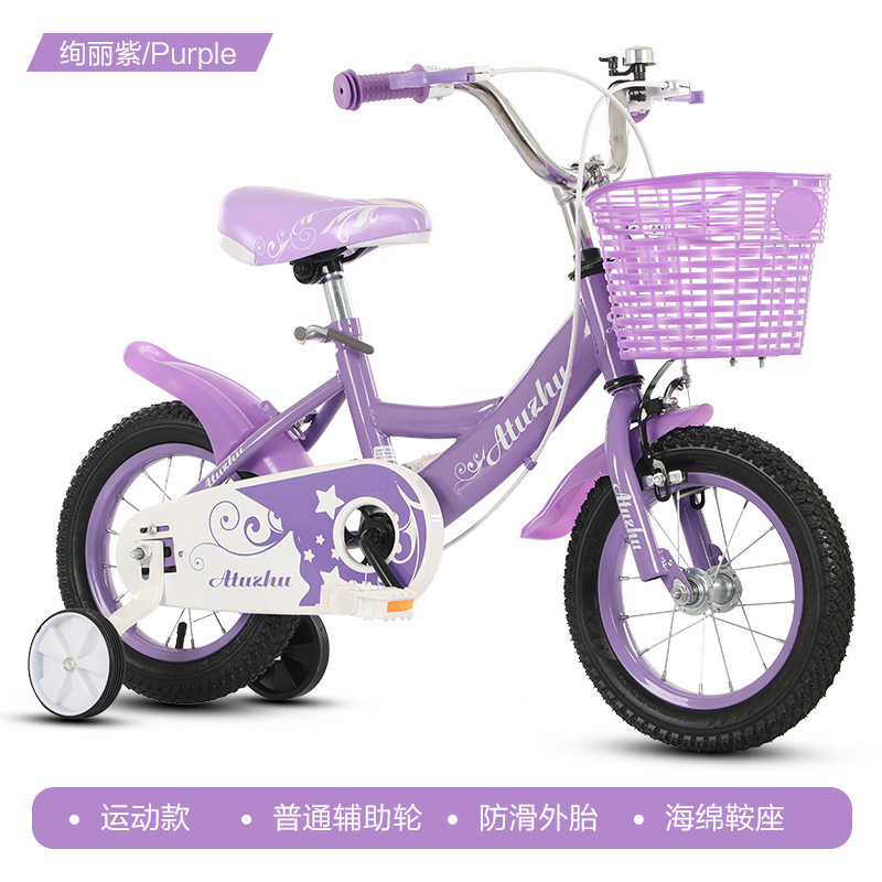 Nuevas bicicletas para niños de 3 - 6 años de edad, bicicleta para niños, bicicleta para adolescentes de 16 pulgadas, 18 pulgadas, coche de princesa