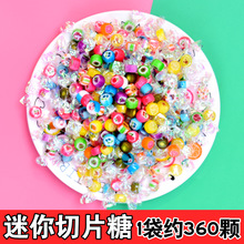 �����ֹ�ˮ����Ƭ�Ǆ���W�t��ʳ��СӲ���Ų�ǧ���Qɢ�b�ǹ��l��