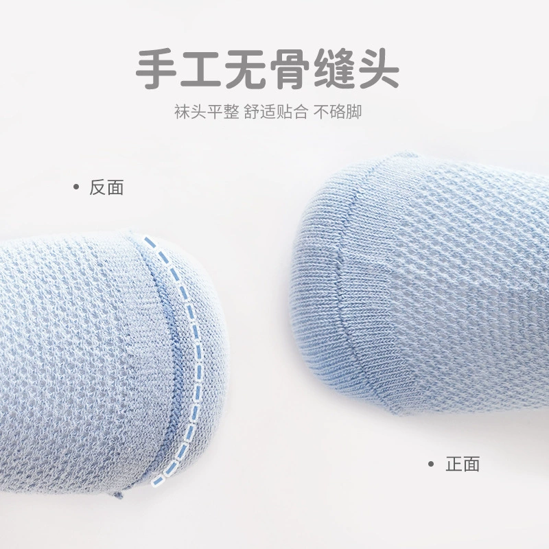 Детские летние цветные дышащие хлопковые knee socks, середина длины, хлопок с хлопковым ворсом, оптом