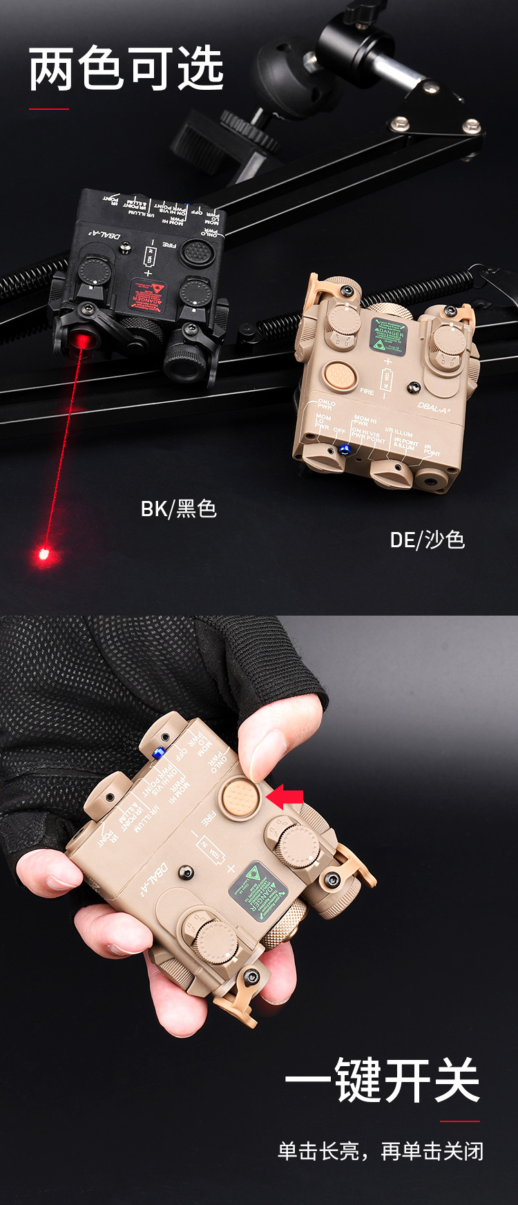 详情3.jpg