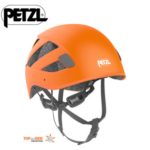 Climbing Lock PETZL Security Helmet Mountaineering Climbing Protection Helmet Fire Rescue Helmet Helmet