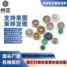 �S�ҬF؛�c�z�y������peek���ķ���ĥ�����c�z�Cײ��͸߉�������