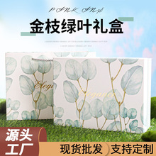 ֦G~YƷйհֶYGɫˮYаb̖wպ