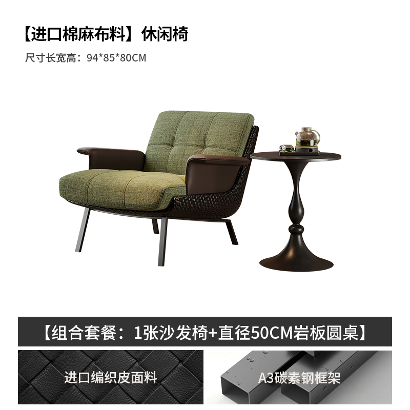 패키지 테이블 1개와 의자 1개 [색상 선택]