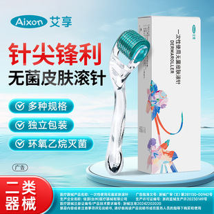 ����Ƥ�w�L�540����΢ᘝL݆�ɲ�жƤ�w�L����ݝL݆�L�΢�