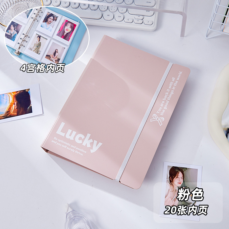 Libro de tarjetas de espuma de cuadrícula de cuatro palacios en inglés simple