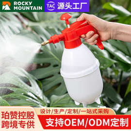 0.8L1.5L气压式喷雾器酒精消毒高压力壶园艺家用喷水壶园林浇花壶