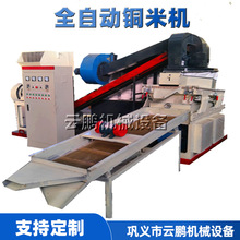 ʽ~יCX U늾s~ܷxC ܇Ԓȡ~C