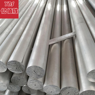 �F؛�W����AMAG 6061/T651�X�Ͻ��X���X�� �X���X�l �����X�I