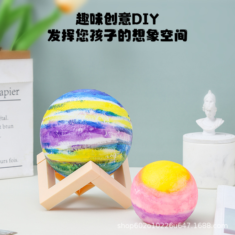 创意美术手绘月球小夜灯浪漫卧室床头网红diy涂鸦星球灯礼品批发