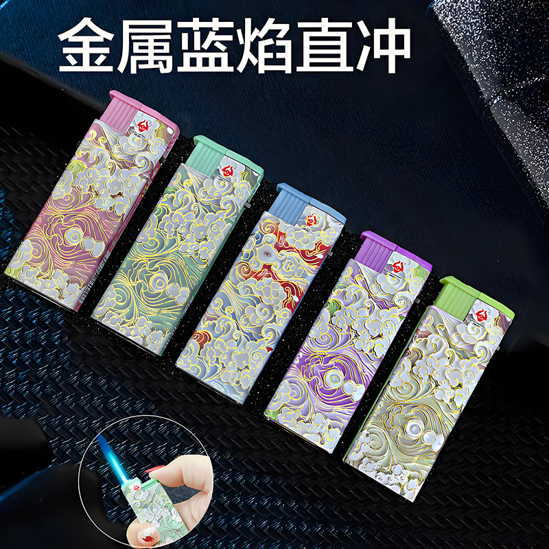 安い使い捨て721透明プラスチック電子ライター156防風ライター卸売り606普通909明火|undefined