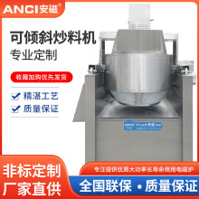 ���Sֱ�N�ɃAб�����谾��� ʳƷ�S늴��ԄӔ������Ǡt �����O��