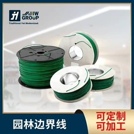 工业插头;工业插座;配电箱