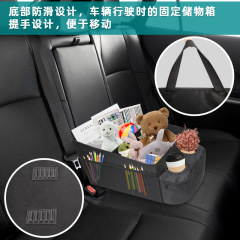 自動車内装用品予備収納ボックス多機能水カップホルダー折り畳み式収納ボックスオックスフォード布収納バッグ