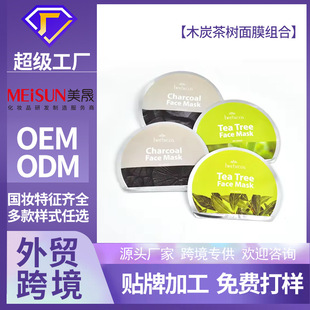 �羳���lľ̿�����Ĥ�M��ȥ���坍�aˮ����һ���Ƽ��w���ﶨ��
