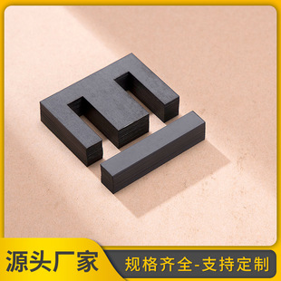 ���ƬEI-24 EI-28 UI-76.2 UI-95.2 UI-114 H14 H18���Ƭ