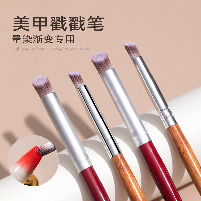 Nail art vignetting poke pen oblique round head gradient glitter mahogany star pen beginner art soft head color painting color