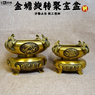 �S�~���ی���[�����~�ķ���ؔ�ی����Ĵ���F�����D�Ҿӹ�ˇƷ