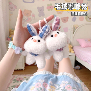 �ɐ۳��ȹ�������ë�q��ż������С�ܰ���耳׿����ޒ��С�YƷ