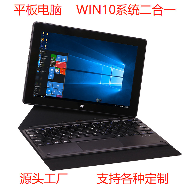 New 4G Internet Tablet 10 "windows Entertainment Learning Stock Game Mini Laptop