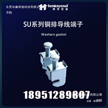 SUCA~ŶBӊA|SVӌӾ~ŌB