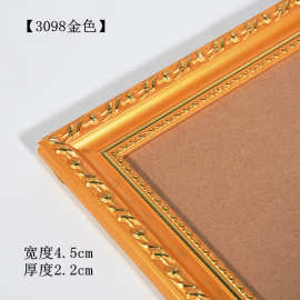 复古相框装裱卡纸