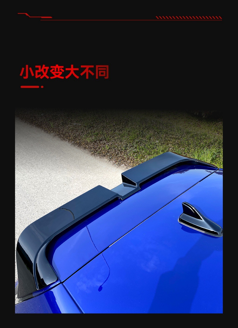 Applicable 2020 Golf golf8 High 8 MK8 Odinger Tail Top Wing Fixed Wing Cross-border Modification Accessories