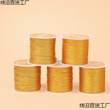 ��z�y�z�ɾ�С�� �ֹ�����diy������K�ɾ�����@���Ʒ�������