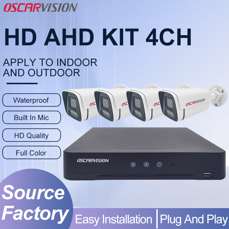 4-Channel Ahd Coaxial Surveillance Camera Set 4K High-Definition Full-Color Night Vision Waterproof Home Remote Viewing Via Mobile Phone