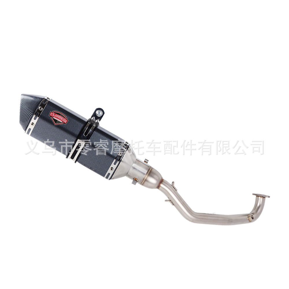 Motorcycle Exhaust Pipe Muffler for Peugeot Django Django 125 150 Modified Exhaust Pipe Front