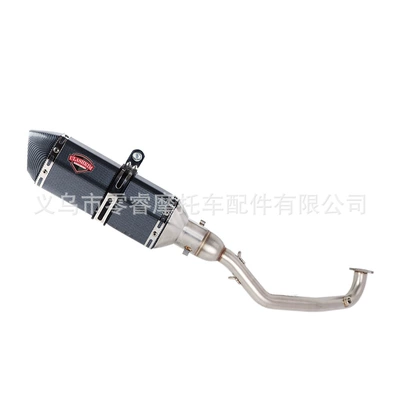 Motorcycle Exhaust Pipe Muffler Motorcycle exhaust pipe - a