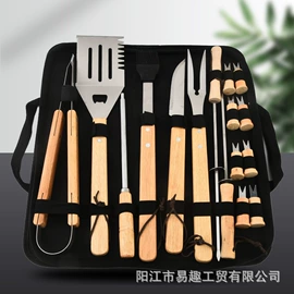 刀具套装;家用剪刀;厨用剪刀