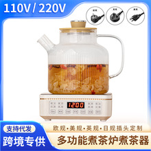 110V220v��ՠt��t�����늲�t늲�߶๦���B���t��t�๦����