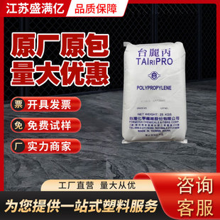 �t�ü�PP̨��̨��K1P38 ע�ܼ��߹�ɸ��͟ግ��ҺĲ������w��