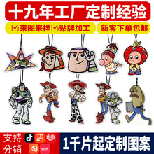 ������Ƭ���Ƴ�����Ʒ������޹��ˮ��Ь��ڼ������㿨ֽ�Ҽ����