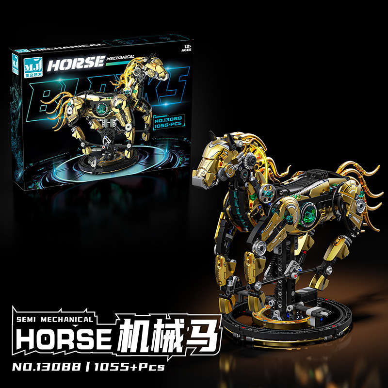 Compatible con los modelos de ballenas, dinosaurios y pulpos mecánicos de LEGO, bloques de construcción infantiles con luces, nuevos juguetes transfronterizos.