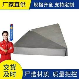 硬质合金;车刀;铣削刀片