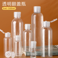 10 30 50100 ミリリットルフリップトップボトル PET 透明プラスチックボトルバタフライキャップ化粧品詰め替えボトルローションボトル