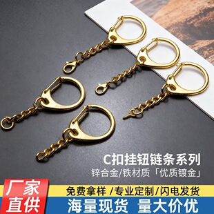 ��C��耳�朽�ɫ耳׿ے�� �\�Ͻ�D�ֿے����r��diy���������l