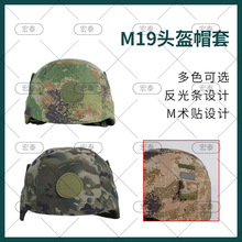 19�^�����p�控�N�^������ ���޲� �������� Ӗ�� ����CS�^����