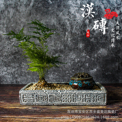 禅意花盆文竹苔藓盆景盆中国风水培长方盆仿古汉砖古典菖蒲花盆|ms