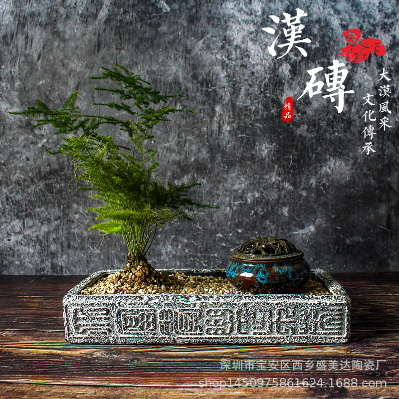 禅意花盆文竹苔藓盆景盆中国风水培长方盆仿古汉砖古典菖蒲花盆|ms