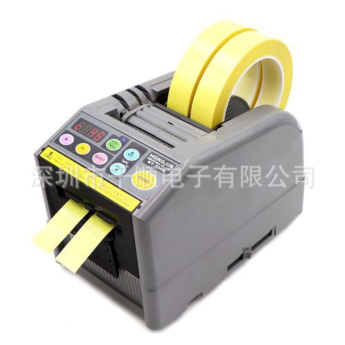 ZCUT-9胶纸切割机RT-7000胶带切割机