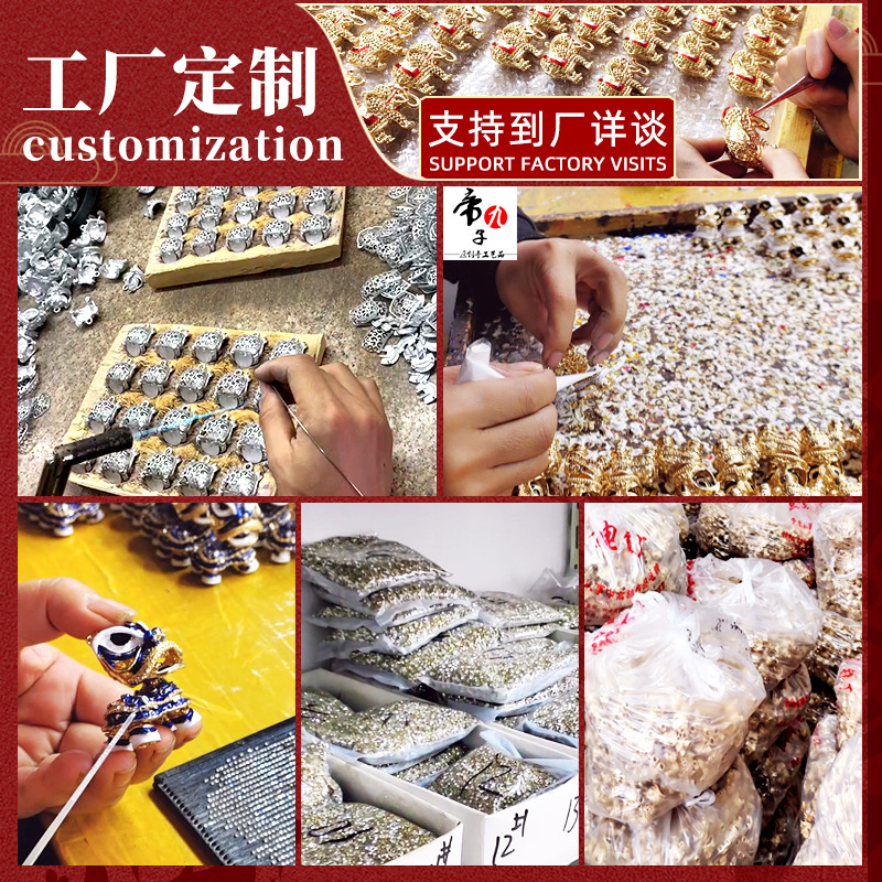 [Suministro del fabricante] Llavero de danza del león de estilo chino, colgante de diamantes con incrustaciones de aceite, danza del león chino, león pequeño en Foshan, Guangdong