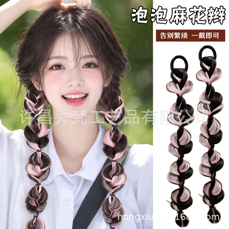 Hongxiu Selection - Internet Celebrity Bubble Twist Long Braid Wig Braid Female High Ponytail Playful and Cute Natural Lantern Braid Hongxiu Selection - Internet Celebrity Bubble Twist Long Braid Wig Braid Female High Ponytail Playful and Cute Natural Lantern Braid