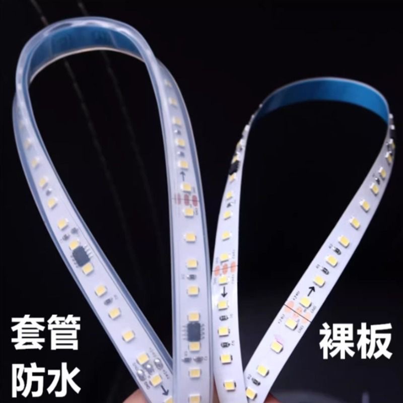 LED illuminated, flowing water light following, 24V low voltage, outdoor waterproof wedding atmosphere light