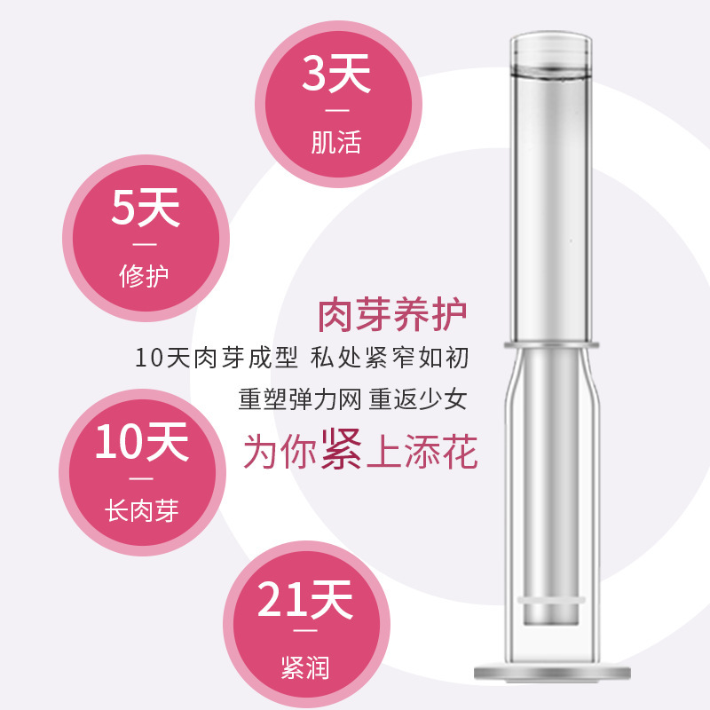 舒奈美私护个护系列产品大全美康美团产品合集|undefined