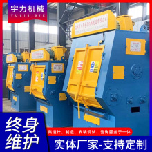 抛丸机厂家Q324Q326Q3210履带式抛丸机 滚筒抛丸机 除锈抛丸机